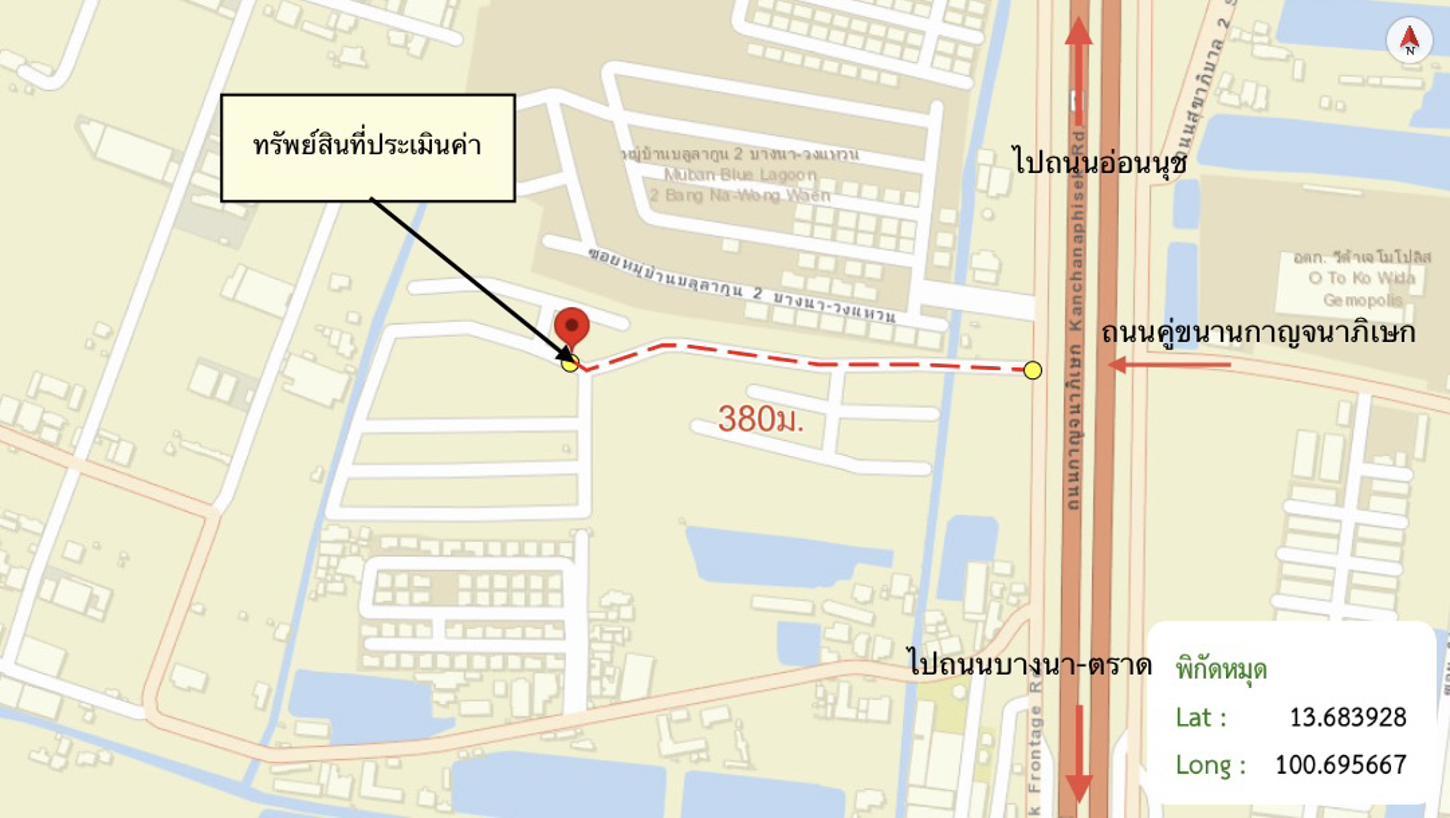 รูป ทาวน์เฮ้าส์ สำหรับขาย โกลเด้น ทาวน์ บางนา-สวนหลวง ดอกไม้ เขตประเวศ กรุงเทพมหานคร - รูปที่ 40/40