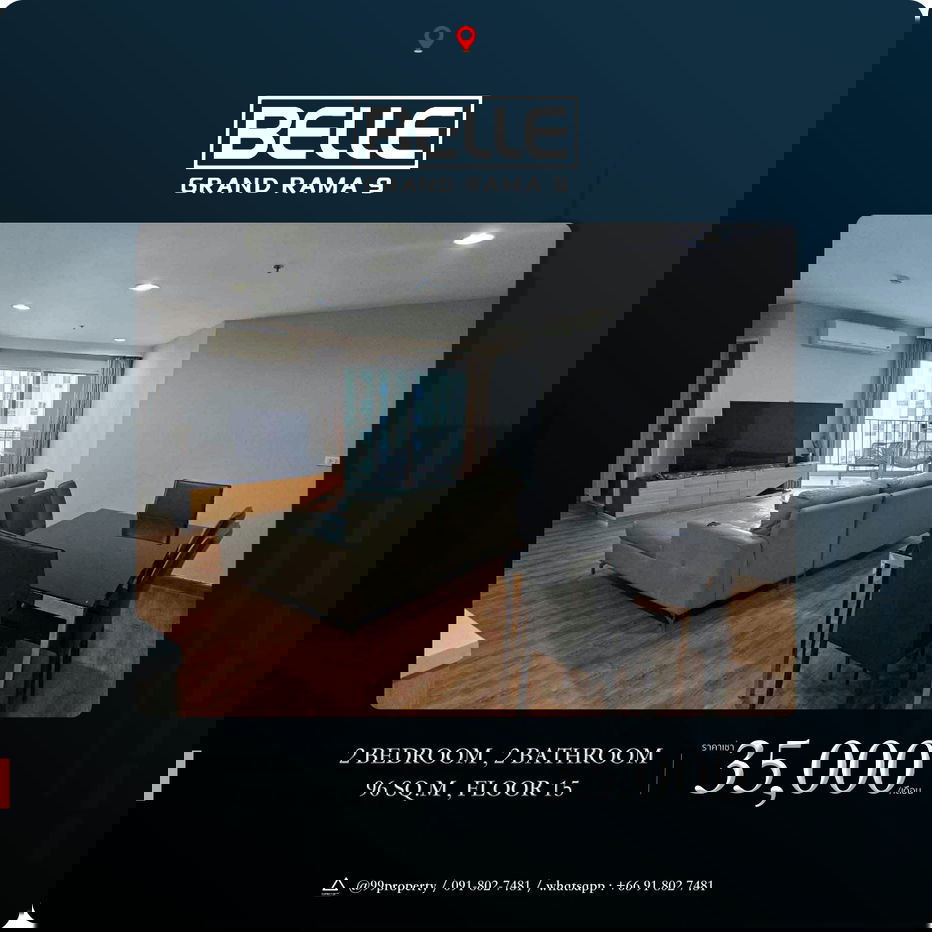 picture For rent Belle Rama 9 Ready to move in - 1/19