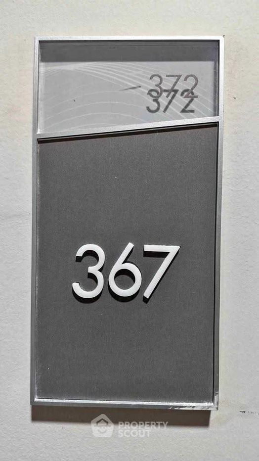 รูป คอนโด 2-ห้องนอน ที่ นิช โมโน สุขุมวิท-แบริ่ง ใกล้ BTS แบริ่ง (ID 2527138) - รูปที่ 1/17