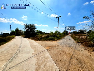 ที่ดิน สนามบินขอนแก่น : ที่ดินสวย ใกล้สนามบินขอนแก่น  เนื้อที่ 1ไร่ ถมดินแล้ว น้ำไม่ท่วม น้ำไฟสะดวก 