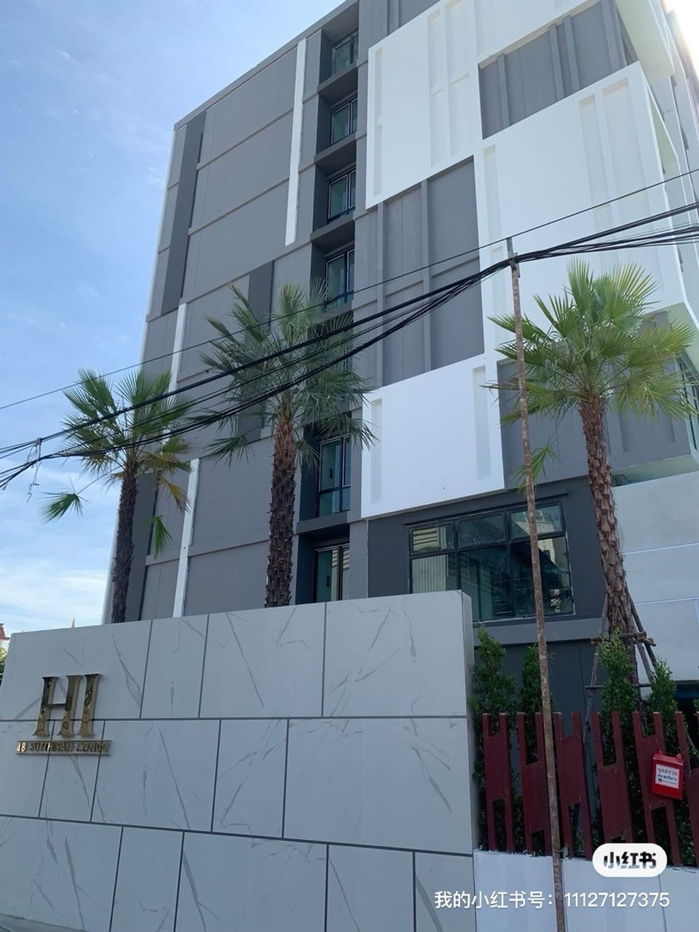 picture WS6333 ðFor Rent: HI 48 Sutthisan | 5-minute walk to MRT Sutthisan, only 16,000 THB/month - 8/8