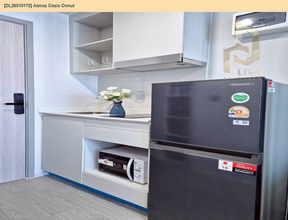 รูป DL26010170 ให้เช่าคอนโด แอทโมซ โอเอซิส อ่อนนุช (Atmoz Oasis Onnut) ใกล้ - พร้อมเข้าอยู่ โทรด่วน 0656133286 LineID @897iyzll - รูปที่ 10/18