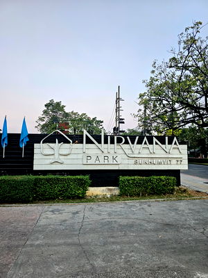 Townhouses for rent Anya Thani Industrial Estate (Gemopolis) : Nirvana Park Sukumvit77 for rent