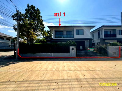 Houses for sale Bangna - Trat  : HOME for sale  Bang Bo Bang Bo Samut Prakarn
