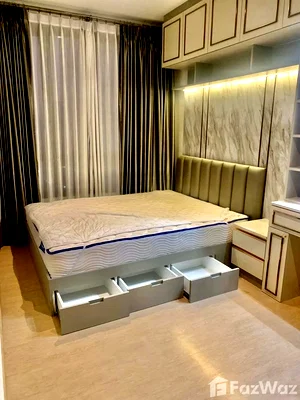 ขายคอนโด : ขาย คอนโด 1 ห้องนอน ในโครงการ มารุ ลาดพร้าว 15 5964708