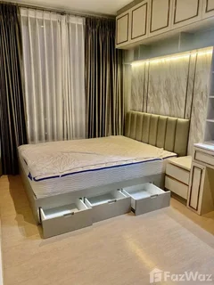 Maru Ladprao 15 5964708