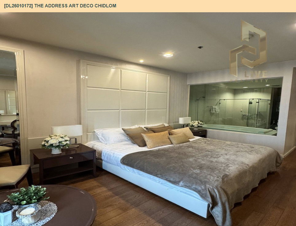 รูป DL26010172 ให้เช่าคอนโด ดิ แอดเดรส ชิดลม (The Address Art Deco Chidlom) ใกล้ BTS ชิดลม พร้อมเข้าอยู่ โทรด่วน 0800343450 LineID @655ebbvc - รูปที่ 2/9