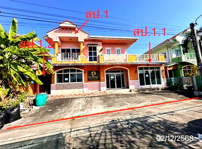 Houses for sale Muang Samut Prakarn Samut Prakarn : HOME for sale  Phreak Sa Mai Muang Samut Prakarn Samut Prakarn