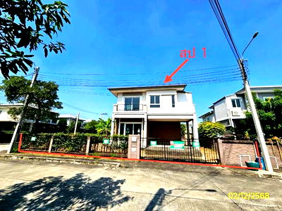 Houses for sale Hua Chieo Chaloem Phrakiat University : HOME for sale  Bang Pla Bang Plee Samut Prakarn