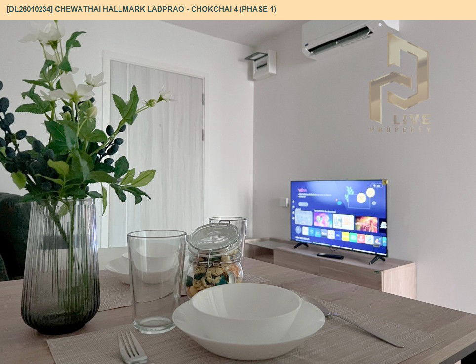 picture DL26010234 Condo for rent, Chewathai Hallmark Ladprao - Chokchai 4 near รถไฟฟ้า 3 สาย, ready to move in, call urgently 0800343450 LineID @655ebbvc - 7/12