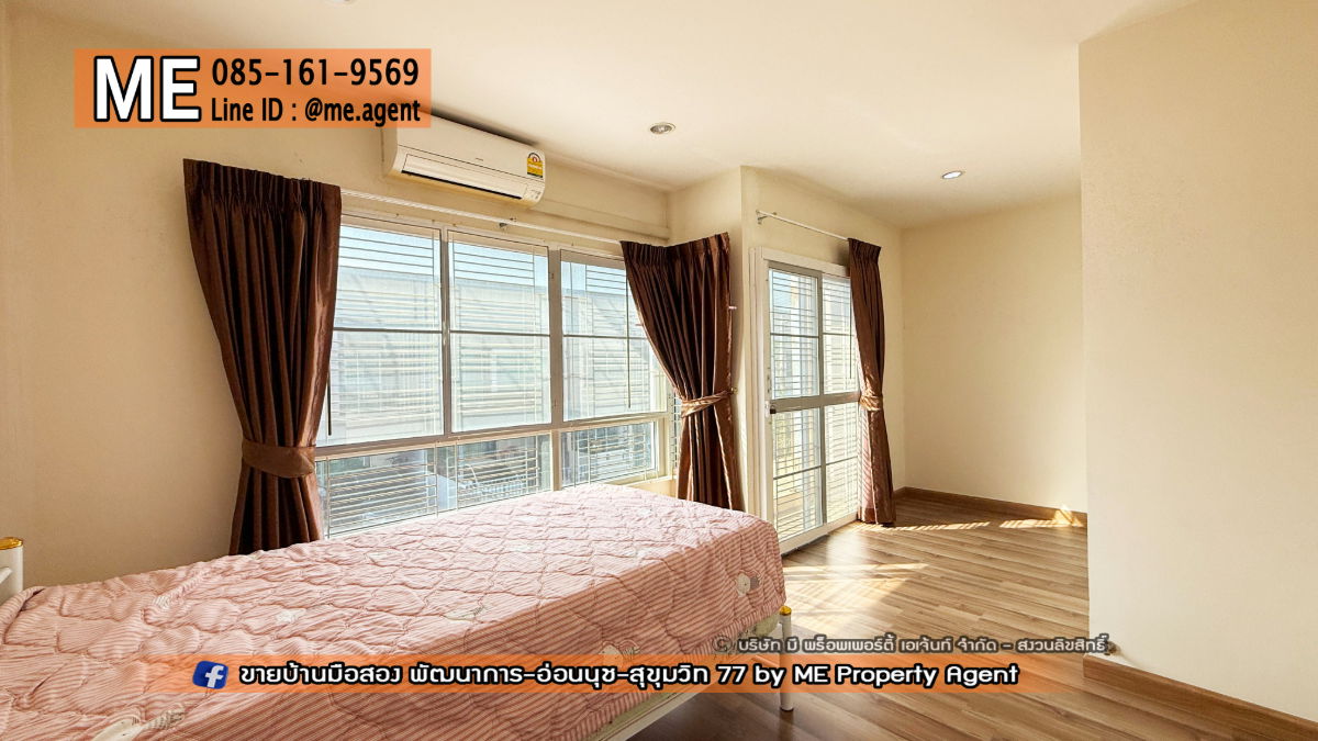 รูป ขาย ลดถูกสุด ทาวน์เฮ้าส์ 2 ชั้น มบ.วิลเลตไลท์ พัฒนาการ 38 อยู่ต้นโครงการ ใกล้เอกมัย-ทองหล่อ-สุขุมวิท โทร 064-954-9619 (TF56-19) - รูปที่ 5/15