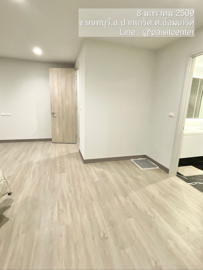 รูป ให้เช่าโฮมออฟฟิศ NUE Cove North ราชพฤกษ์ (นิว โคฟ นอร์ธ ราชพฤกษ์) ติดโลตัส นอร์ธ ราชพฤกษ์ - รูปที่ 5/11