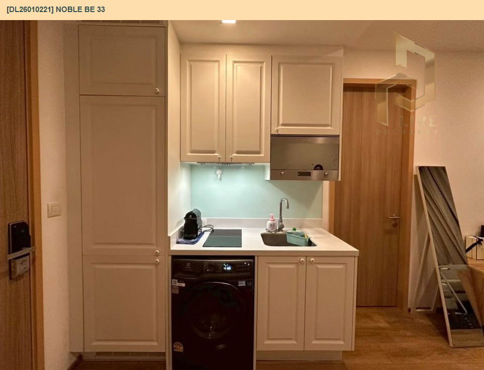 picture DL26010221 Condo for sale, Noble BE 33 near BTS Phrom Phong, ready to move in, call urgently 0614453194 LineID @162cjixi - 4/10