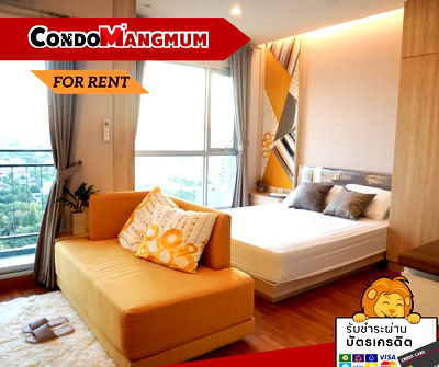คอนโดให้เช่า : 📣 ให้เช่าลุมพินี พาร์ค วิภาวดี-จตุจักร ใกล้BTS/MRTจตุจักร ห้องสวย พร้อมเฟอร์นิเจอร์และเครื่องใช้ไฟฟ้า
