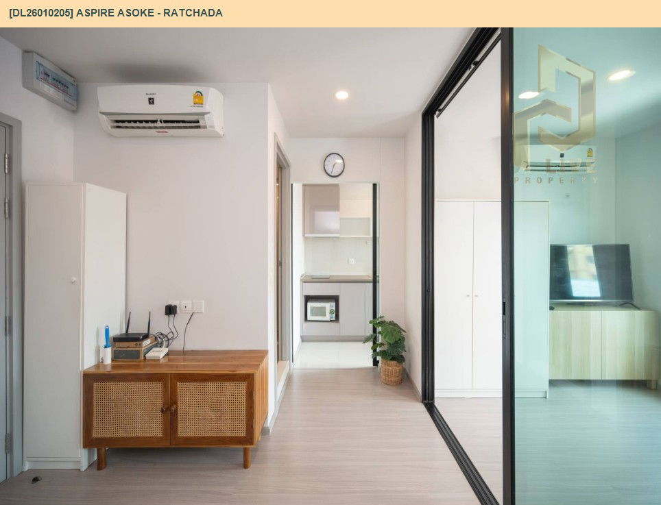 รูป DL26010205 ให้เช่าคอนโด แอสปาย อโศก - รัชดา (Aspire Asoke - Ratchada) ใกล้ MRT พระราม 9 พร้อมเข้าอยู่ โทรด่วน 0614453194 LineID @162cjixi - รูปที่ 10/12