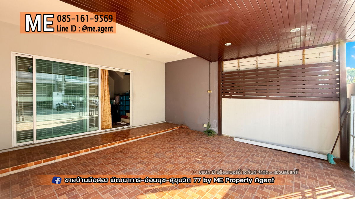 รูป ขาย ลดถูกสุด ทาวน์เฮ้าส์ 2 ชั้น มบ.วิลเลตไลท์ พัฒนาการ 38 อยู่ต้นโครงการ ใกล้เอกมัย-ทองหล่อ-สุขุมวิท โทร 064-954-9619 (TF56-19) - รูปที่ 2/15