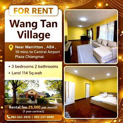 Houses for rent Chiang Mai Premium Outlet : For Rent Baan Wang Tan 25000/month