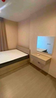 ขายคอนโด : 🏢 ขายคอนโด : Aspire Erawan Prime (แอสปาย เอราวัณ ไพร์ม)   รหัสทรัพย์ | 📌LNP-C7975 