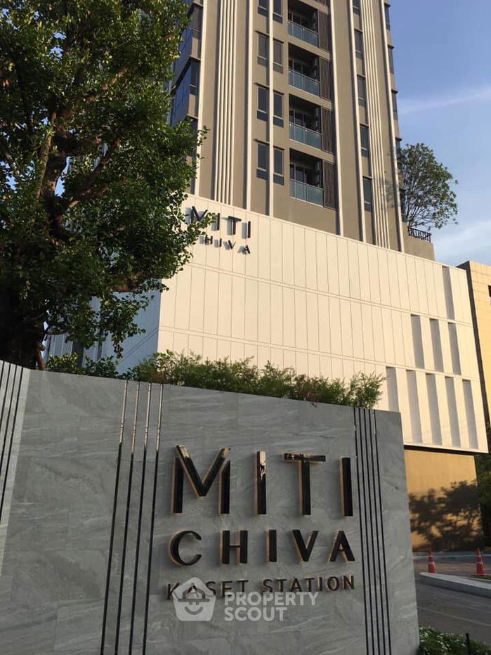 picture 2-BR Condo at Miti Chiva Kaset Station near BTS Kasetsart University (ID 627654) - 17/21