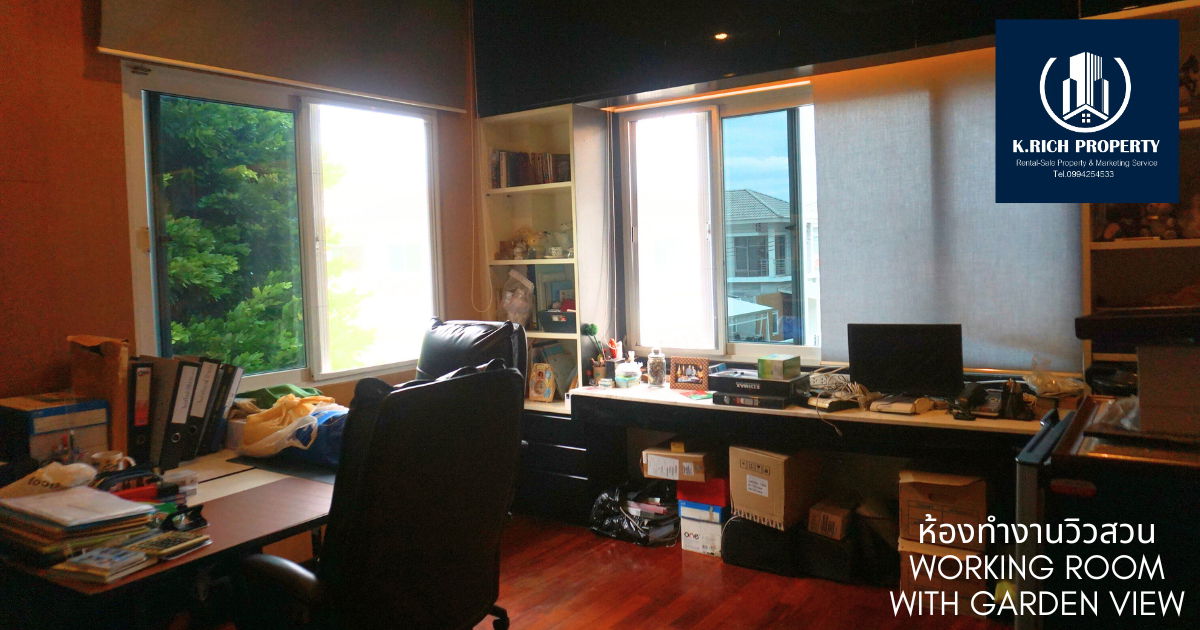 picture ðĄ Beautiful house in a good neighborhood. Backyard overlooks a nice garden. Nicely decorated and ready to move in. - 25/37