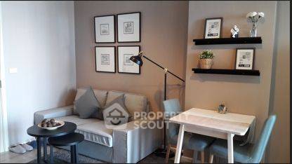 1-BR Condo at Knightsbridge Sky River Ocean near BTS Pak Nam (ID 2532062)