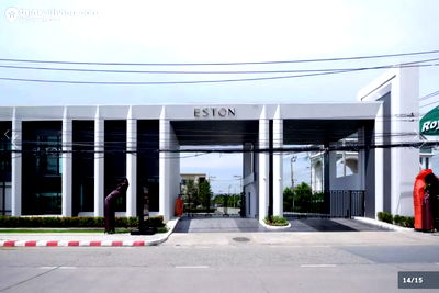 เช่าทาวน์โฮม เดอะ โมเดิร์น จิมส์ ช็อปปิ้ง มอลล์ : ปล่อยเช่า — ทาวน์โฮมโมเดิร์นทำเลดีที่สุด ลาดกระบัง (Eston Ladkrabang)