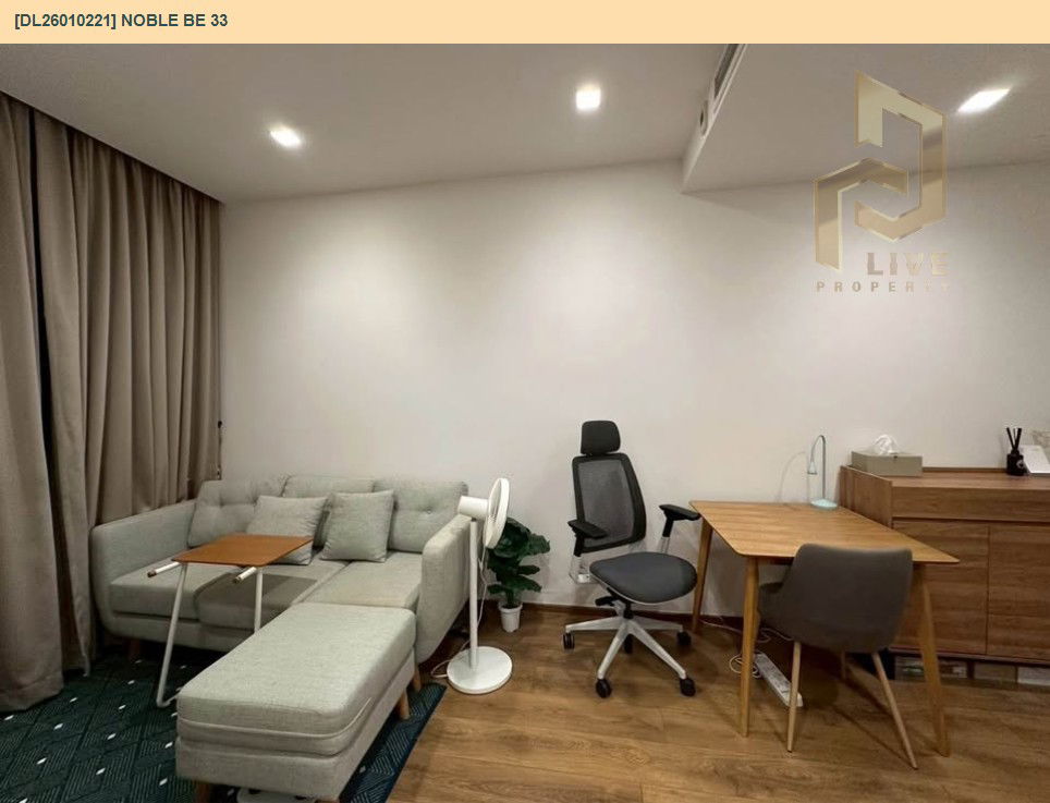 picture DL26010221 Condo for sale, Noble BE 33 near BTS Phrom Phong, ready to move in, call urgently 0614453194 LineID @162cjixi - 2/10