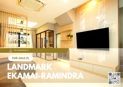 Townhouses for sale Yamjard Vichanusorn School : Townhouse for sale urgently 🔥 Landmark Ekamai-Ramindra 🔥 3 bedrooms, 4 bathrooms, near Central EastVille.