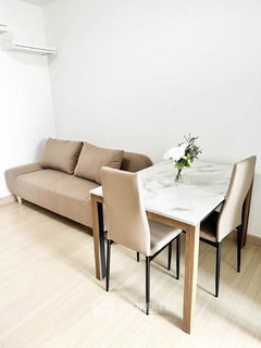 1-BR Condo at Supalai Veranda Rama 9 in Bang Kapi (ID 2531647)