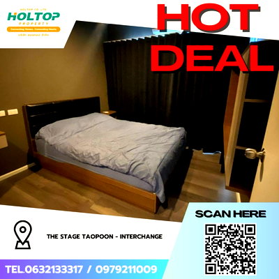 Condos for rent : #Z4064💥 090169🔥 Condo for Rent: The Stage Taopoon - Interchange