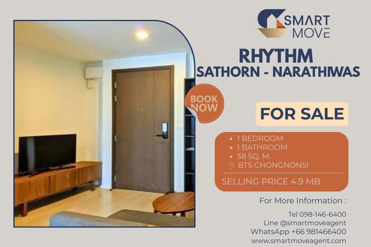 ⚡️⚡️ ขายพร้อมผู้เช่า !! ⚡️⚡️Code C20221201033.......Rhythm Sathorn - Narathiwas, 1 นอน, 1 น้ำ, ชั้นสูง 20++, ห้องทิศใต้, แต่งครบ, ราคาพิเศษ!!📢📢