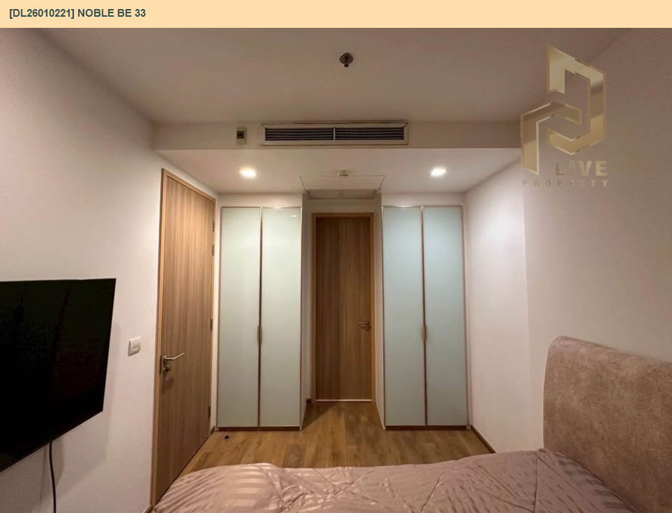 picture DL26010221 Condo for sale, Noble BE 33 near BTS Phrom Phong, ready to move in, call urgently 0614453194 LineID @162cjixi - 8/10