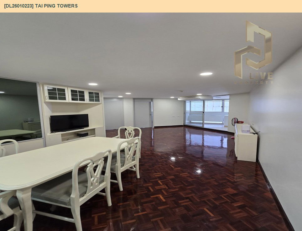 รูป DL26010223 ให้เช่าคอนโด ไท ปิง ทาวเวอร์ (Tai Ping Towers) ใกล้ BTS เอกมัย พร้อมเข้าอยู่ โทรด่วน 0653619502 LineID @897iyzll - รูปที่ 6/15