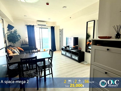 Condos for rent : Ready for Rent! @A Space Mega 2