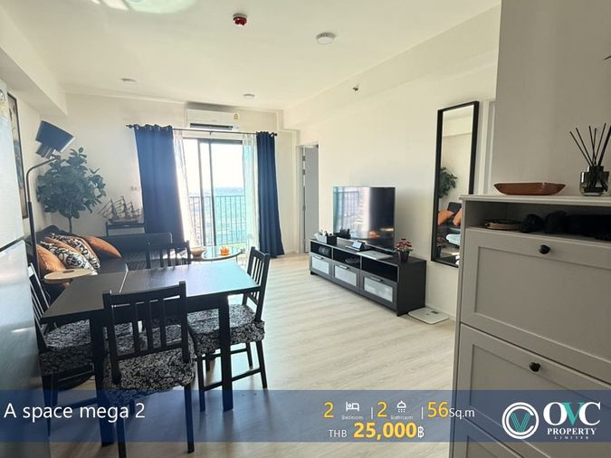 Ready for Rent! @A Space Mega 2