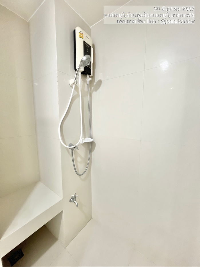 รูป ให้เช่าแมเนอร์ สนามบินน้ำ (Manor Sanambinnam ) #ติดกระทรวงพาณิชย์ #ใกล้MRTสะพานพระนั่งเกล้า - รูปที่ 7/8