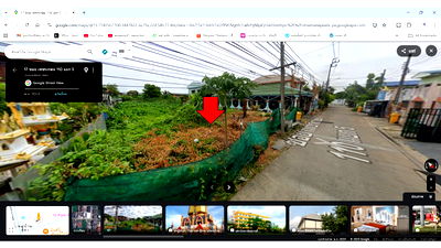 ที่ดิน เพชรเกษม 110 : ขายที่ดิน ซอยเพชรเกษม110 แยก 5 