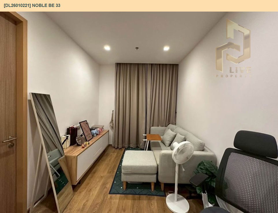 picture DL26010221 Condo for sale, Noble BE 33 near BTS Phrom Phong, ready to move in, call urgently 0614453194 LineID @162cjixi - 6/10