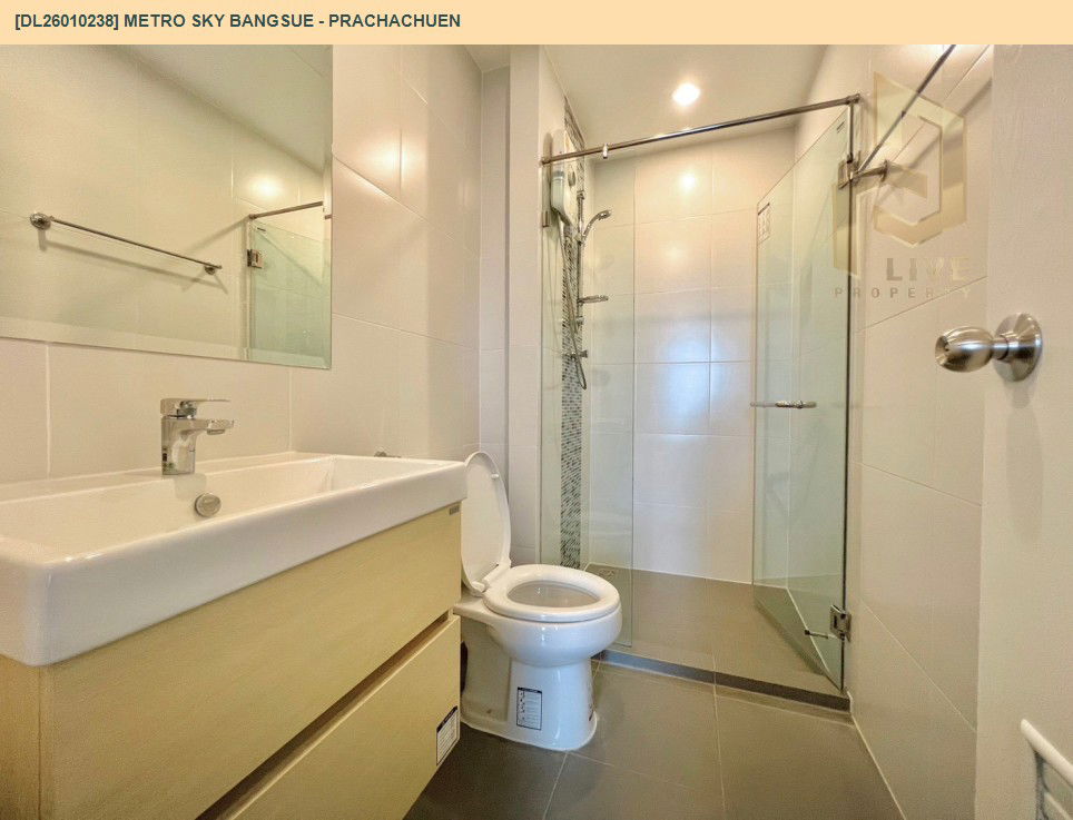 picture DL26010238 Condo for rent, Metro Sky Bangsue - Prachachuen near MRT บางซ่อน, ready to move in, call urgently 0638692663 LineID @257sxzzu - 12/13