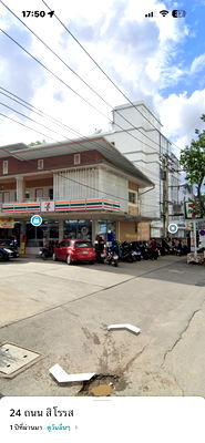 ที่ดิน สวนดอกปาร์ค : ขายที่ดินทำเลในเมืองตำบลสุเทพย่านสวนดอก