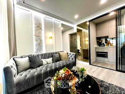 ขายคอนโด : คอนโด 1-ห้องนอน ที่ โซ ออริจิ้น พหลฯ 69 สเตชั่น ใน อนุสาวรีย์ (ID 1062554)