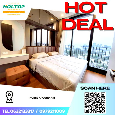 Condos for rent : #Z4053💥 090169 🔥 Condo for Rent: Noble Around Ari