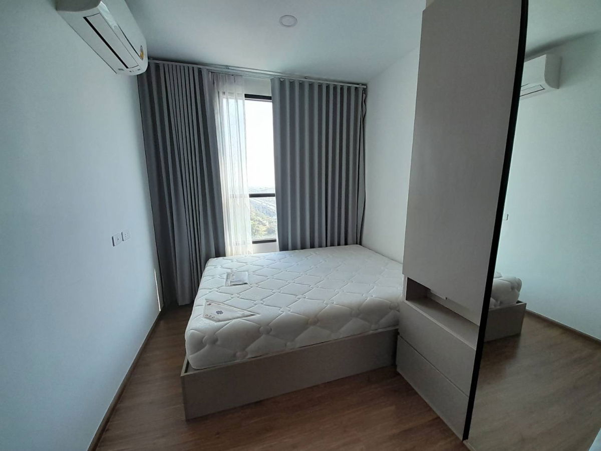 picture ✅The Origin Ram 209 Interchangev - 1/4