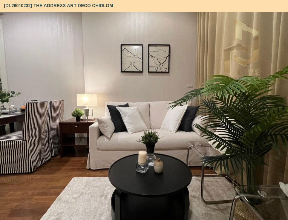 รูป DL26010232 ขายคอนโด ดิ แอดเดรส ชิดลม (The Address Art Deco Chidlom) ใกล้ BTS ชิดลม พร้อมเข้าอยู่ โทรด่วน 0800343450 LineID @655ebbvc - รูปที่ 3/8