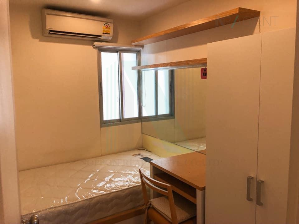 picture 🎊 For Rent Condo LUMPINI MEGA CITY BANGNA Building B, Floor 20,2 bed room, Room size 44 sqm - 2/8