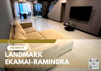 Townhouses for rent Sukhonthasawat Road : Townhouse for rent 📍 Landmark Ekamai-Ramindra 📍 3 bedrooms, 4 bathrooms, fully furnished and equipped with appliances.