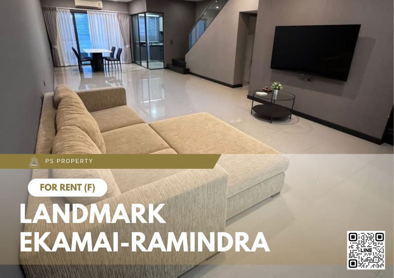Townhouses for rent : Townhouse for rent 📍 Landmark Ekamai-Ramindra 📍 3 bedrooms, 4 bathrooms, fully furnished and equipped with appliances.
