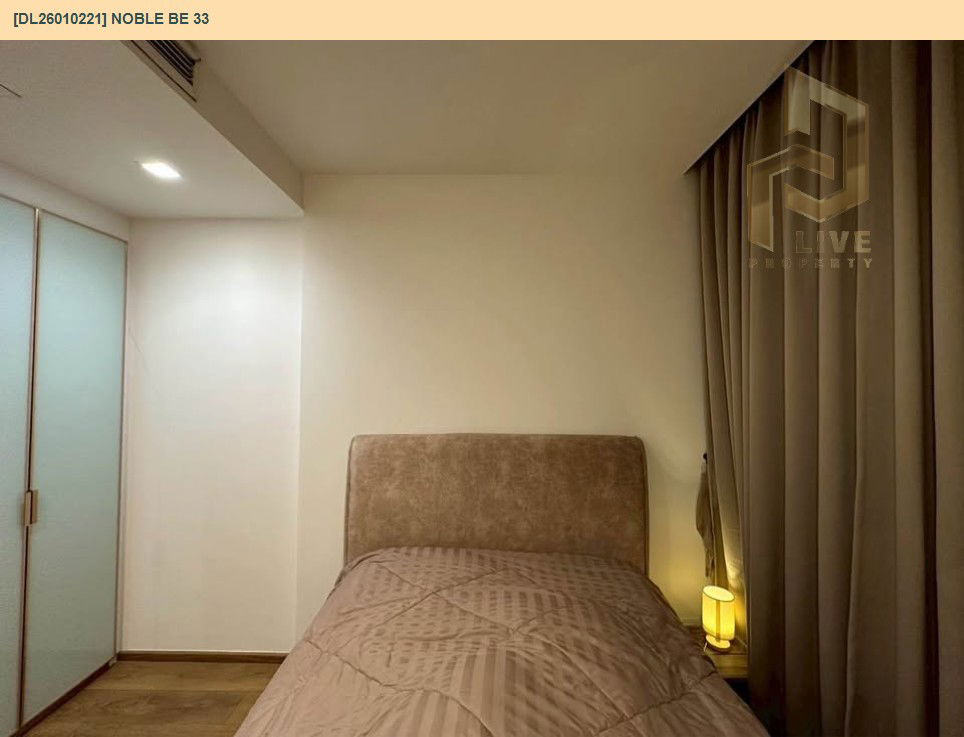 picture DL26010221 Condo for sale, Noble BE 33 near BTS Phrom Phong, ready to move in, call urgently 0614453194 LineID @162cjixi - 3/10