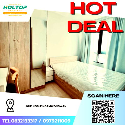 Condos for rent Pantip Plaza Ngamwongwan : #Z4047💥 080169 🔥 Condo for Rent: NUE Noble Ngamwongwan