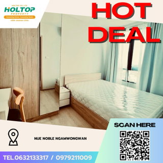 รูปภาพ #Z4047💥 080169 🔥 Condo for Rent: NUE Noble Ngamwongwan